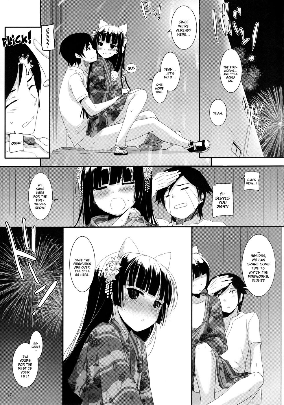 Hentai Manga Comic-D.L. action 63-Read-16